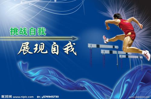 欧洲签证存款证明